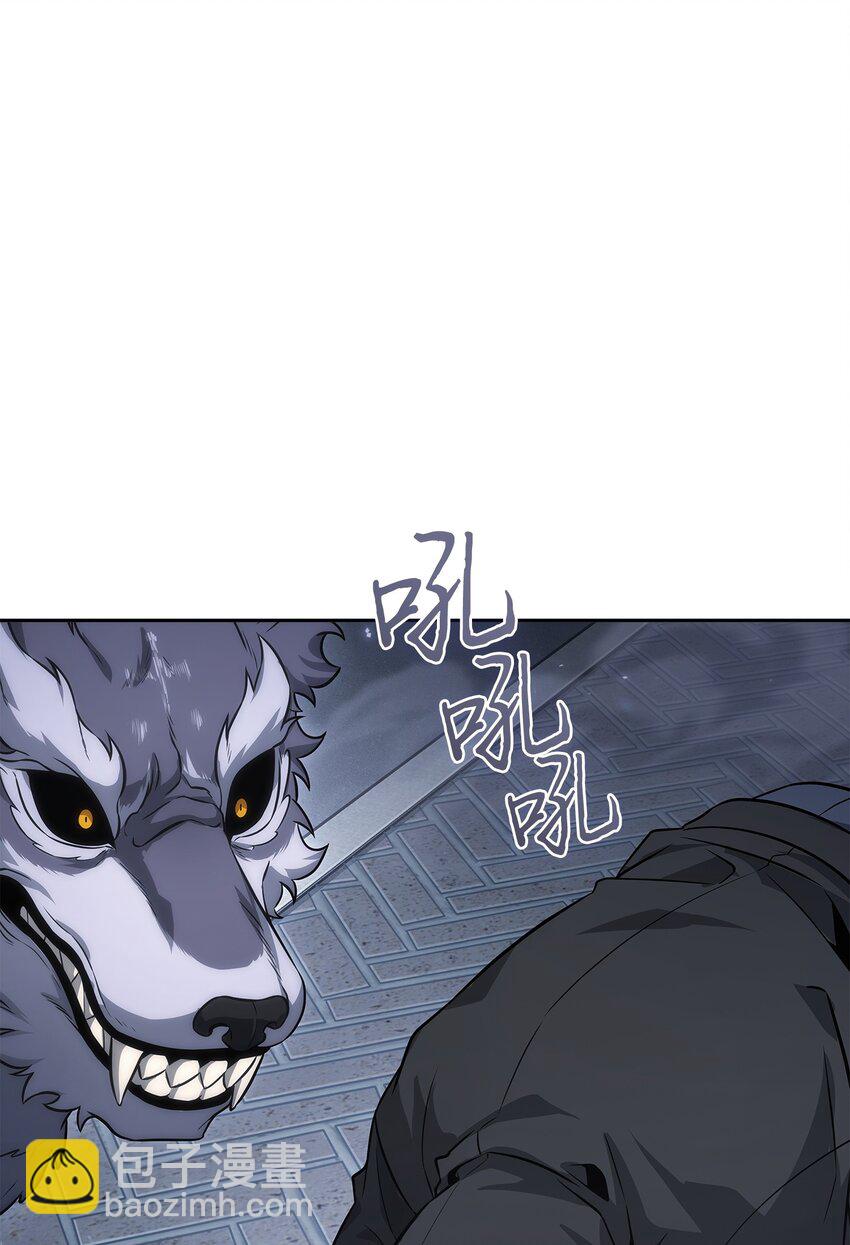 415 奇怪的尼娜(1/2)-第417话
