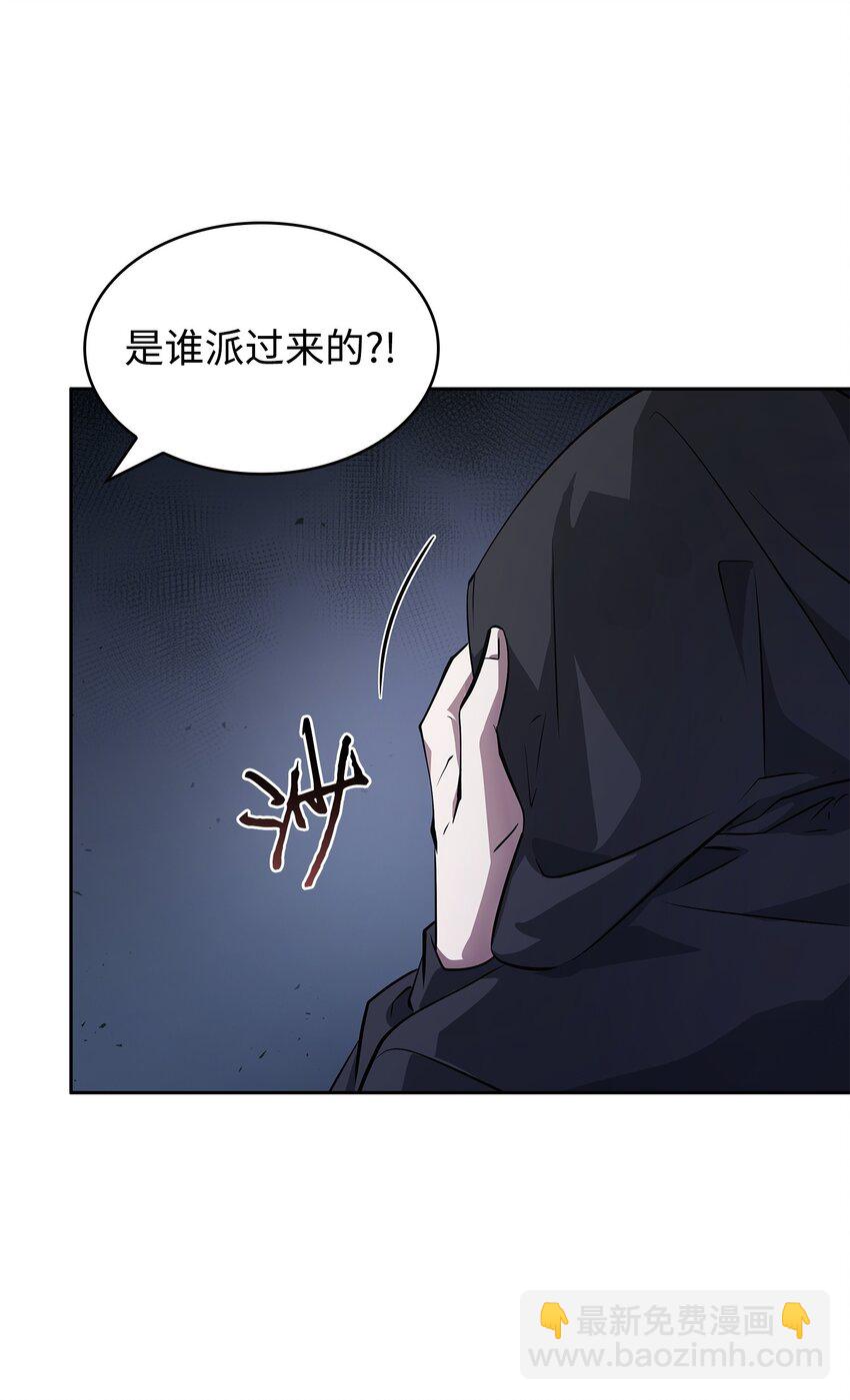 415 奇怪的尼娜(1/2)-第417话