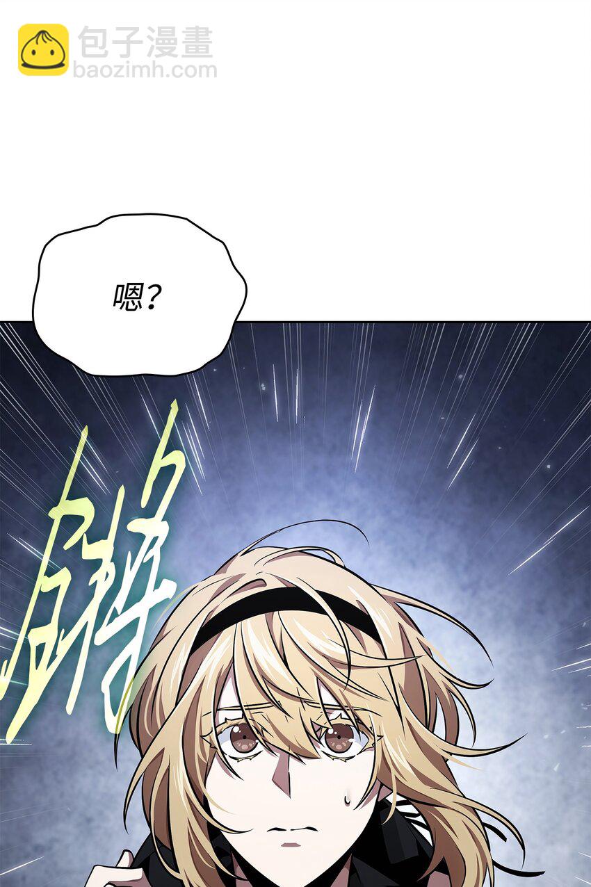 415 奇怪的尼娜(1/2)-第417话