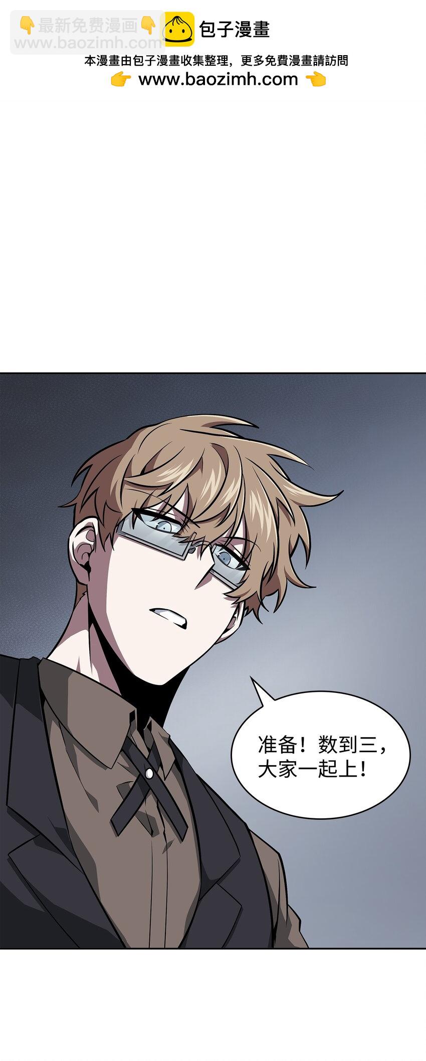 415 奇怪的尼娜(1/2)-第417话