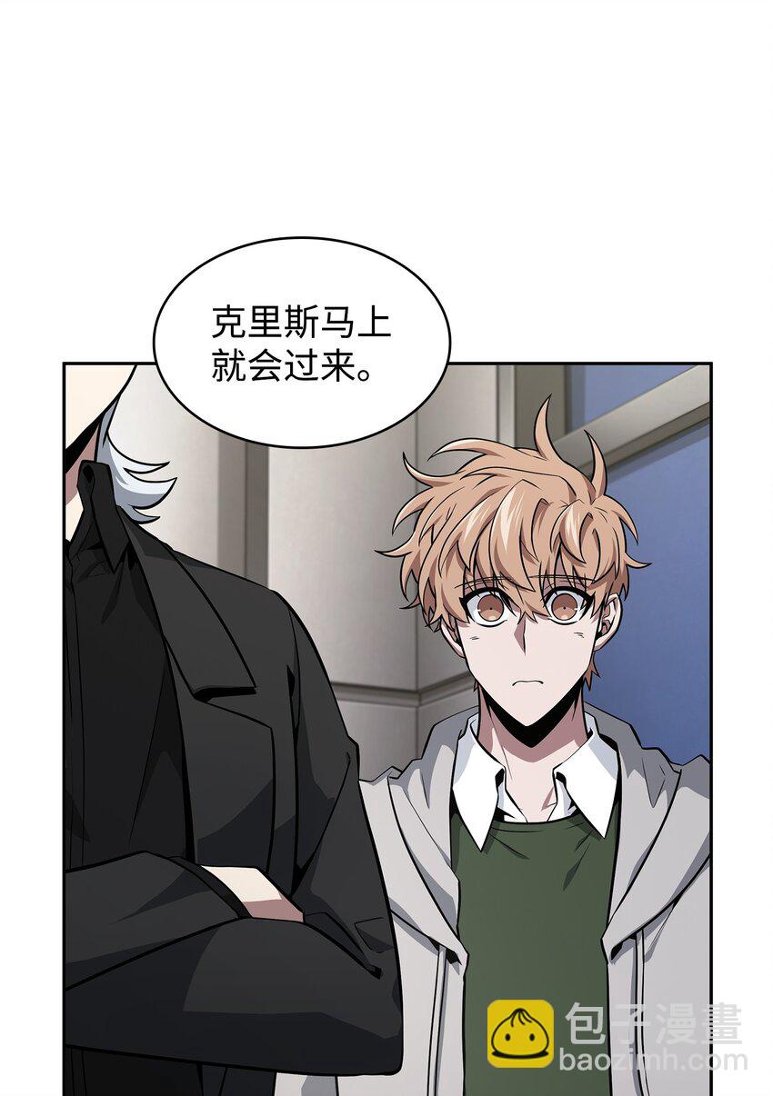 415 奇怪的尼娜(1/2)-第417话