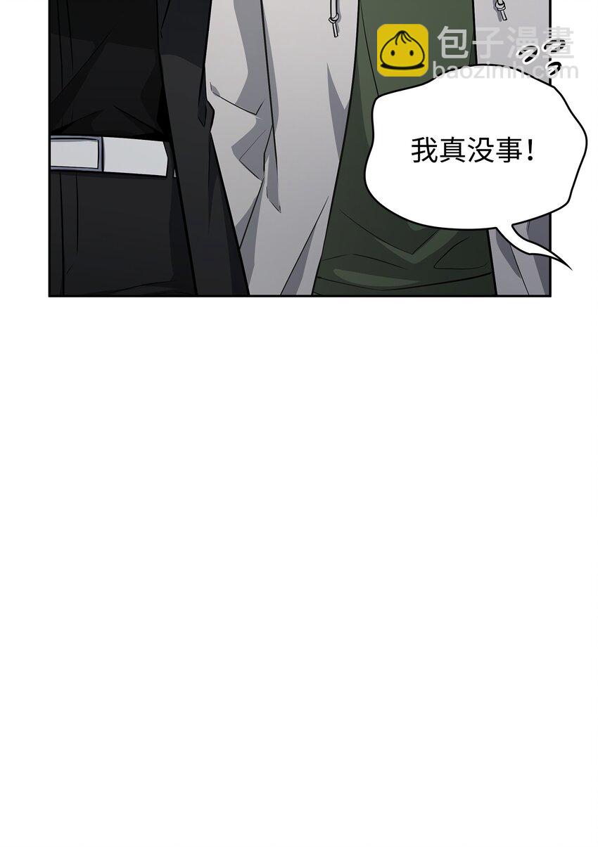 415 奇怪的尼娜(1/2)-第417话