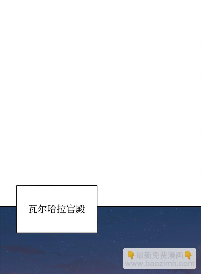 415 奇怪的尼娜(1/2)-第417话