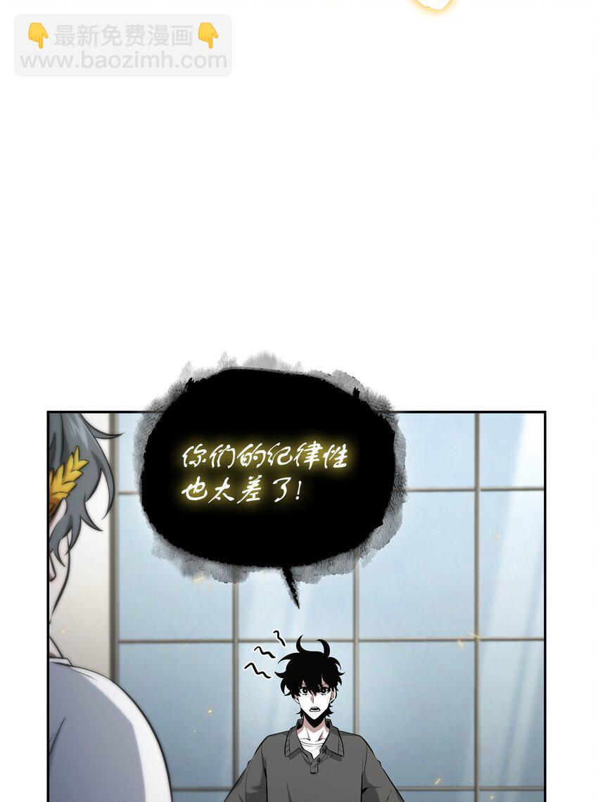 415 奇怪的尼娜(1/2)-第417话