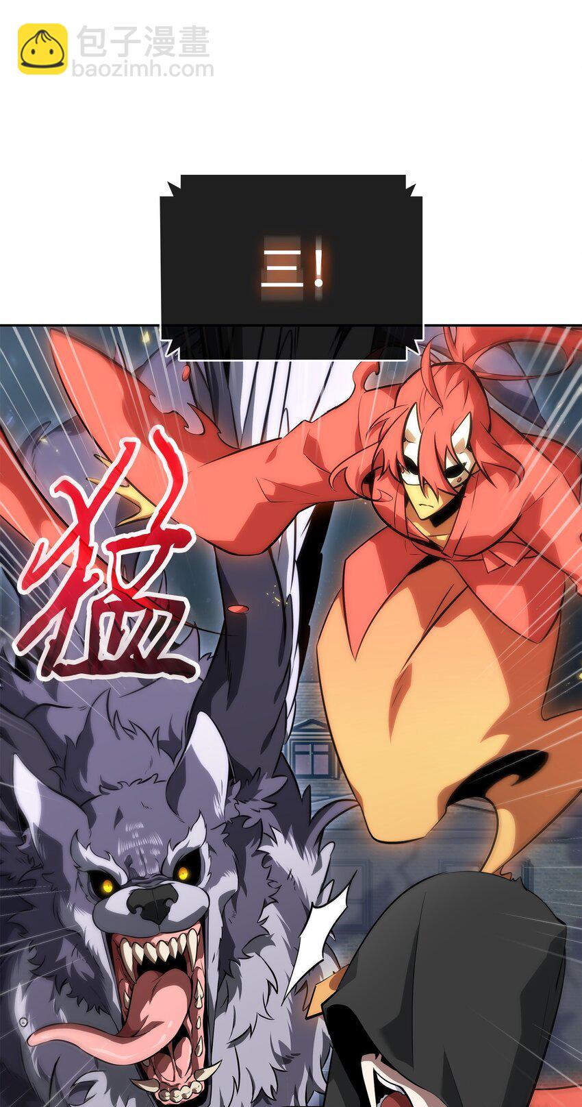 415 奇怪的尼娜(1/2)-第417话