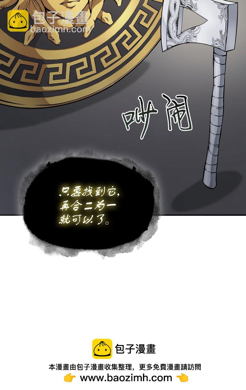 415 奇怪的尼娜(1/2)-第417话