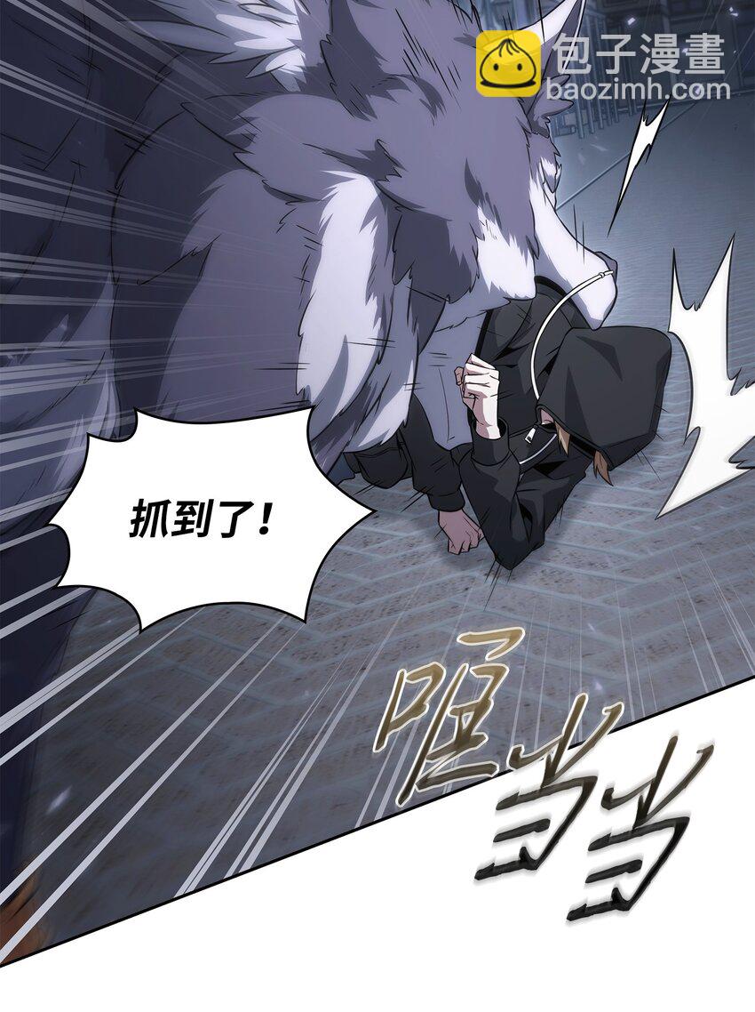 415 奇怪的尼娜(1/2)-第417话