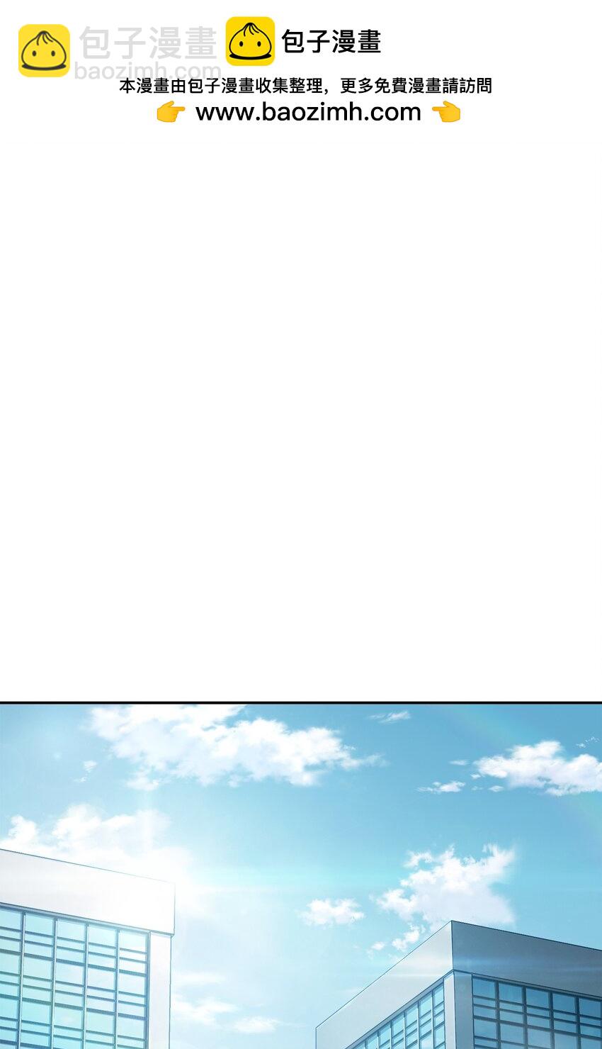 417 撒狗粮(1/2)-第419话