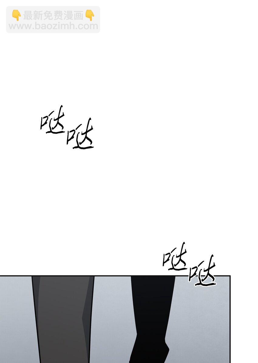 417 撒狗粮(1/2)-第419话