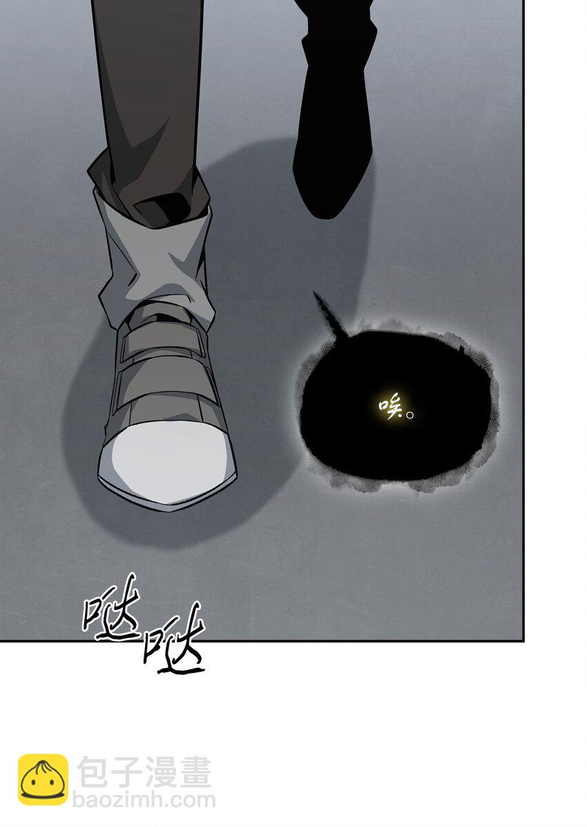 417 撒狗粮(1/2)-第419话