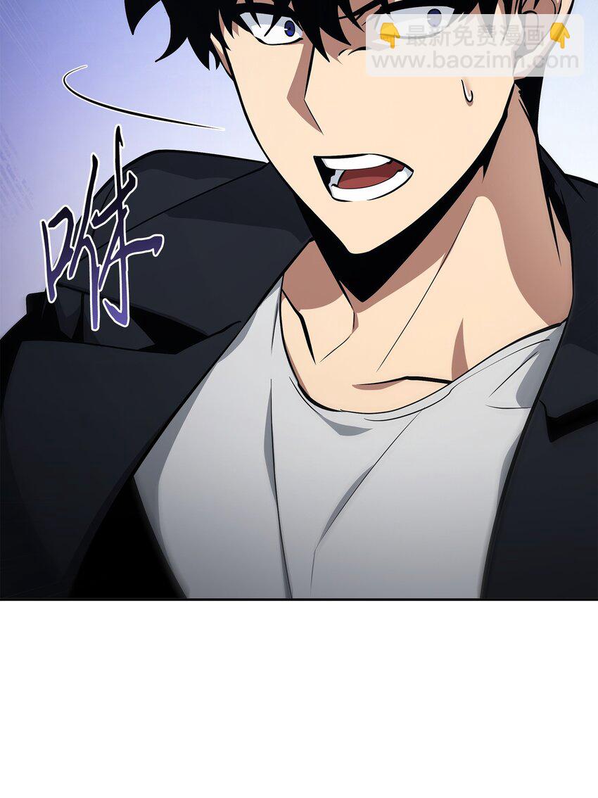 419 为了所有人(1/2)-第421话