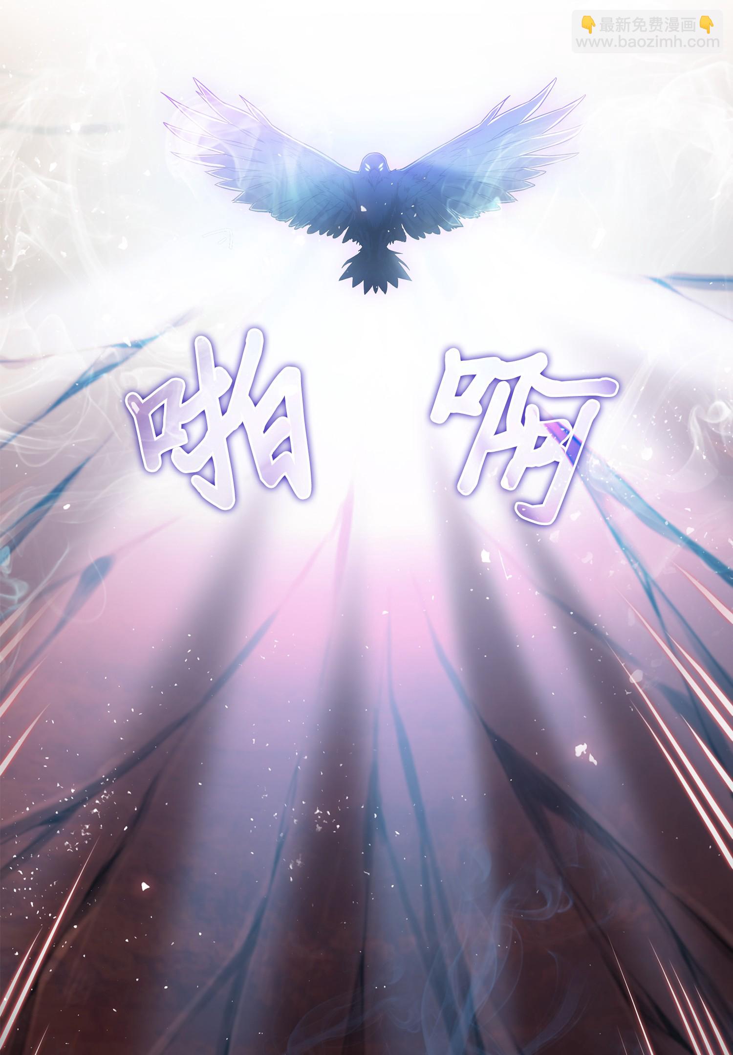 040 战斗升级(1/2)-第41话