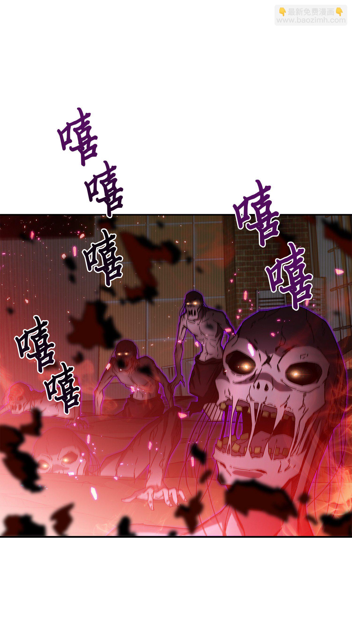 040 战斗升级(1/2)-第41话