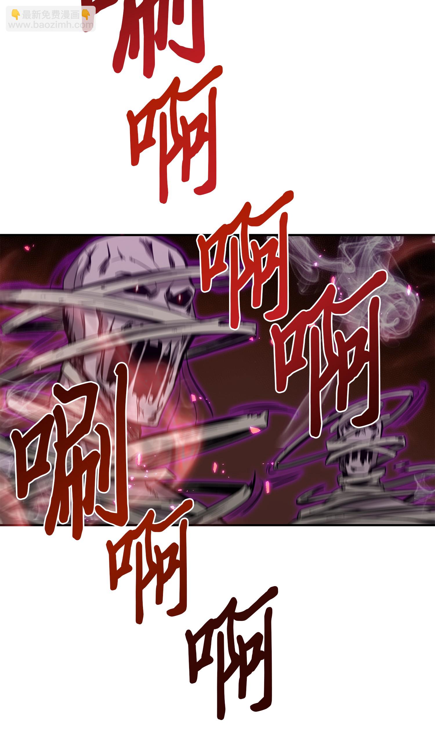 040 战斗升级(1/2)-第41话