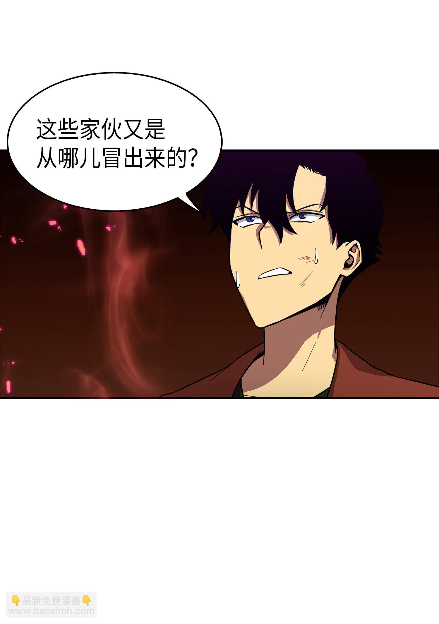 040 战斗升级(1/2)-第41话