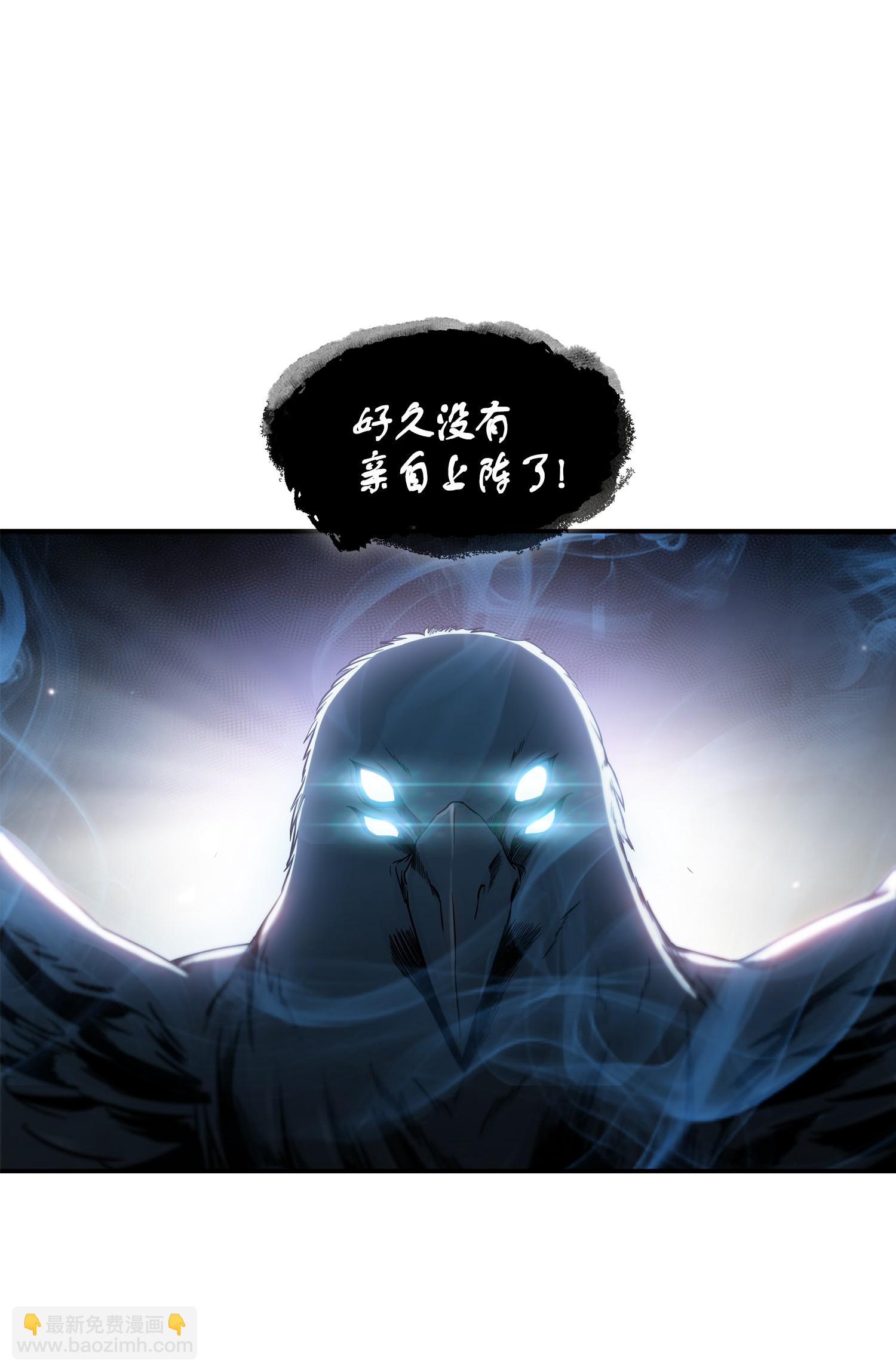 040 战斗升级(1/2)-第41话
