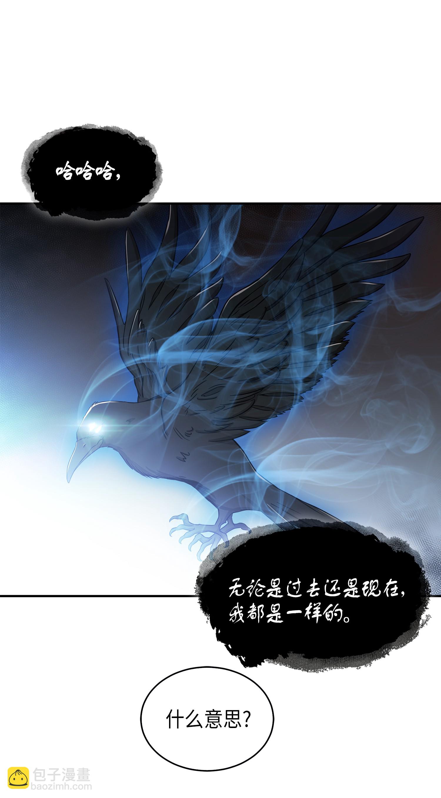 040 战斗升级(1/2)-第41话