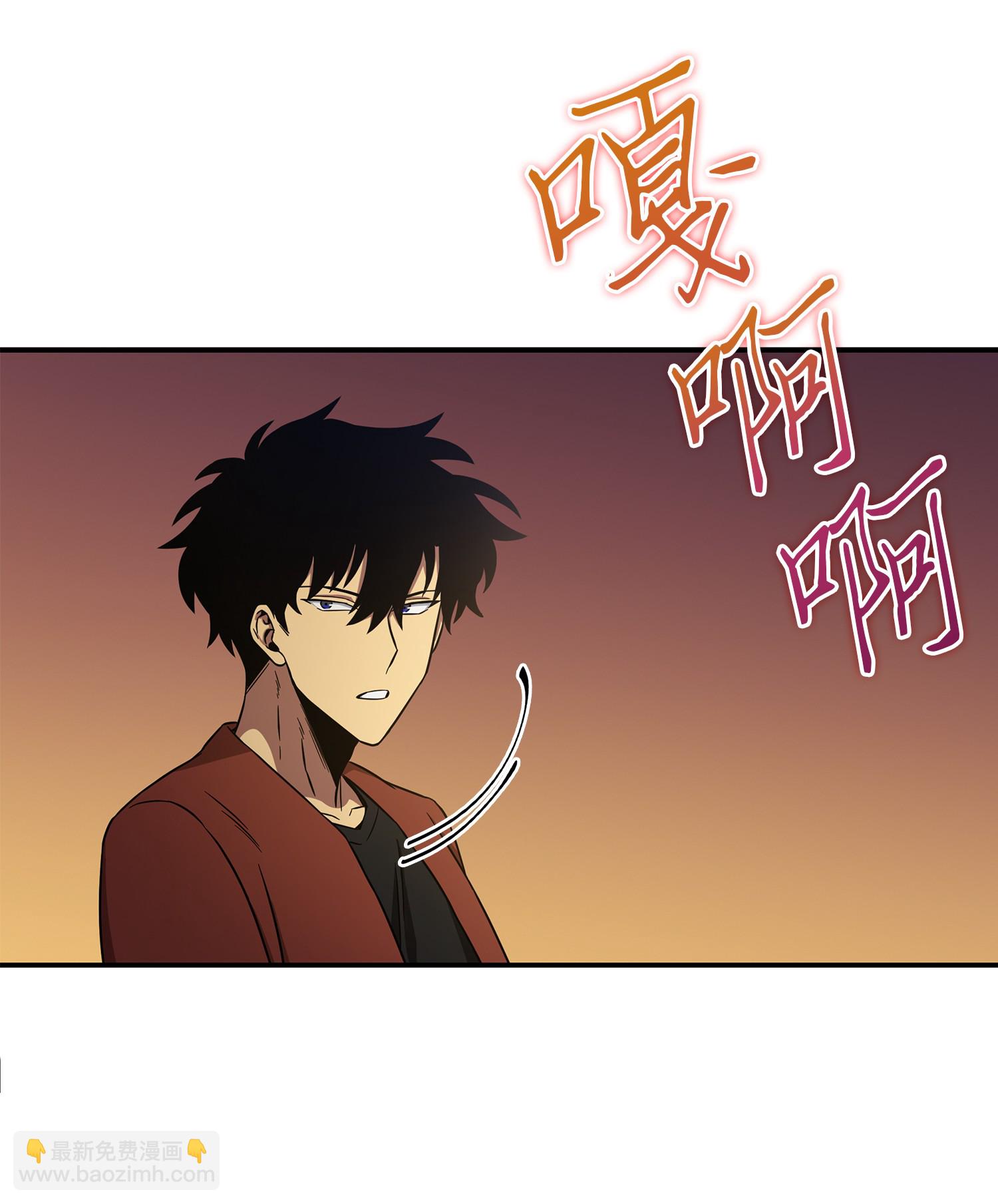 040 战斗升级(1/2)-第41话