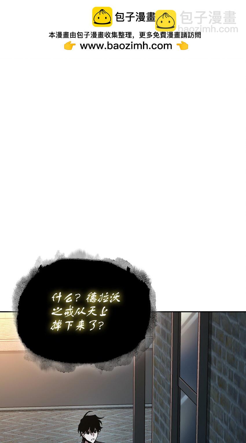 421 暴走的戒指(1/2)-第423话
