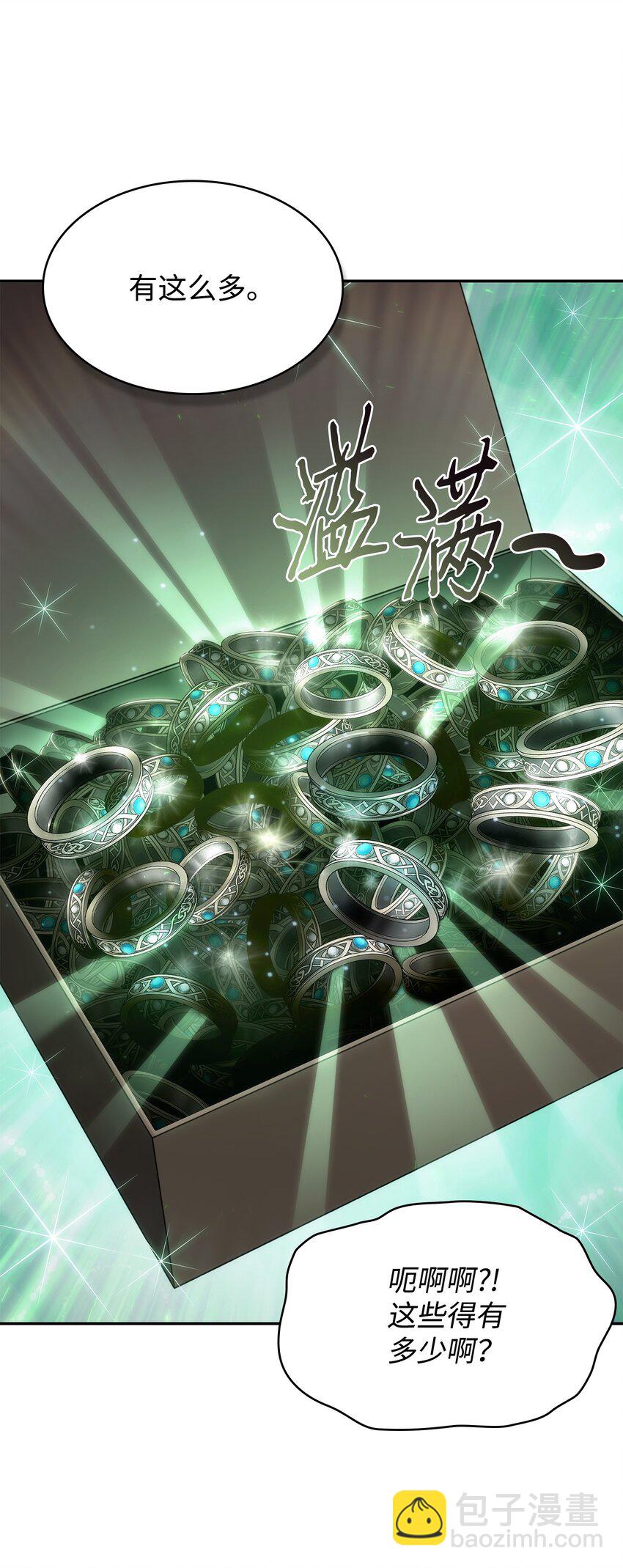 421 暴走的戒指(1/2)-第423话
