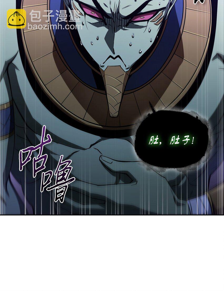 423 解决之法(1/2)-第425话