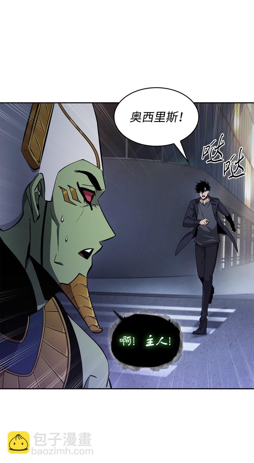 423 解决之法(1/2)-第425话