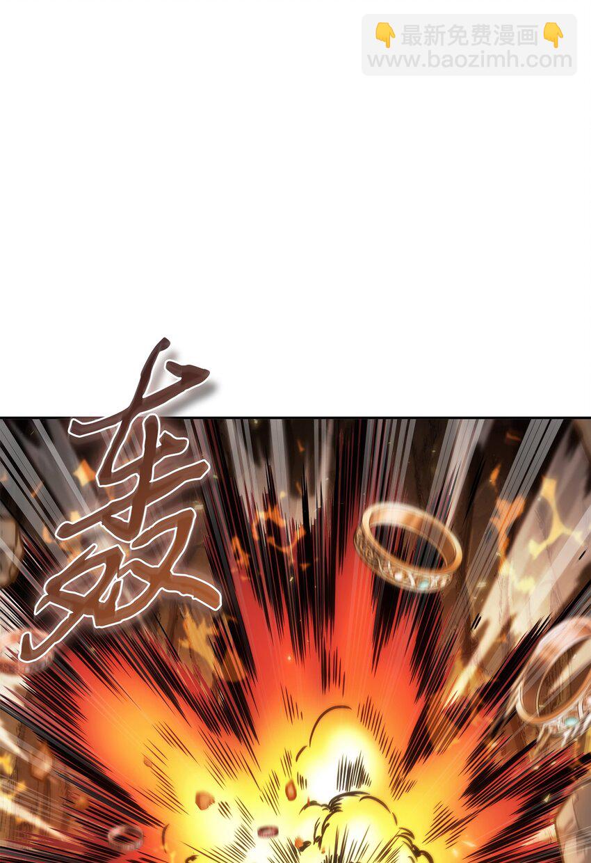 423 解决之法(1/2)-第425话