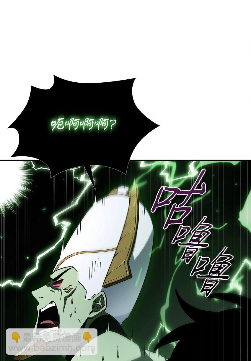 423 解决之法(1/2)-第425话