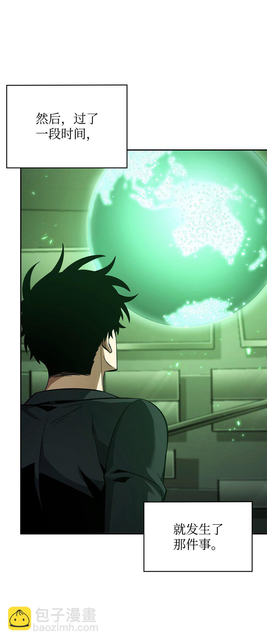 423 解决之法(1/2)-第425话