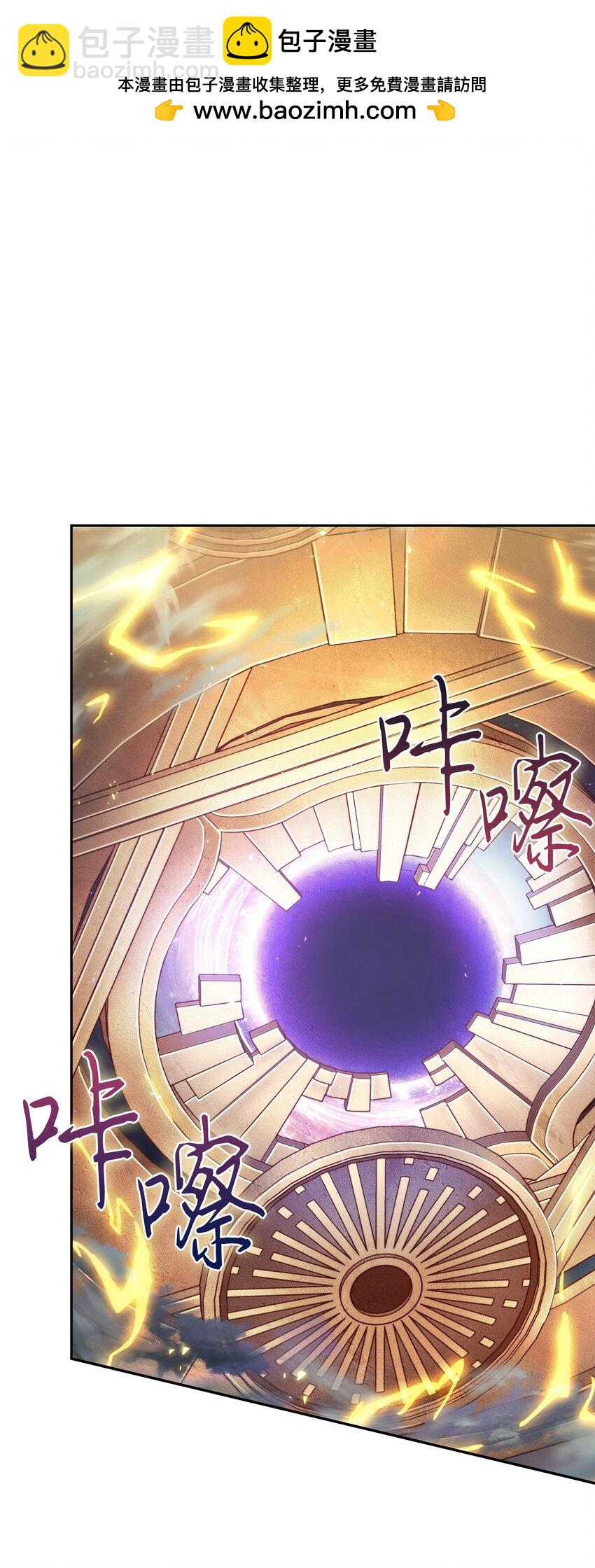 425 灯下黑(1/2)-第427话