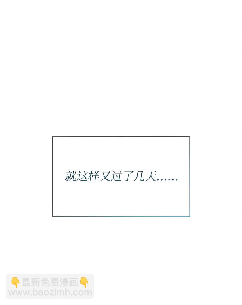 425 灯下黑(1/2)-第427话