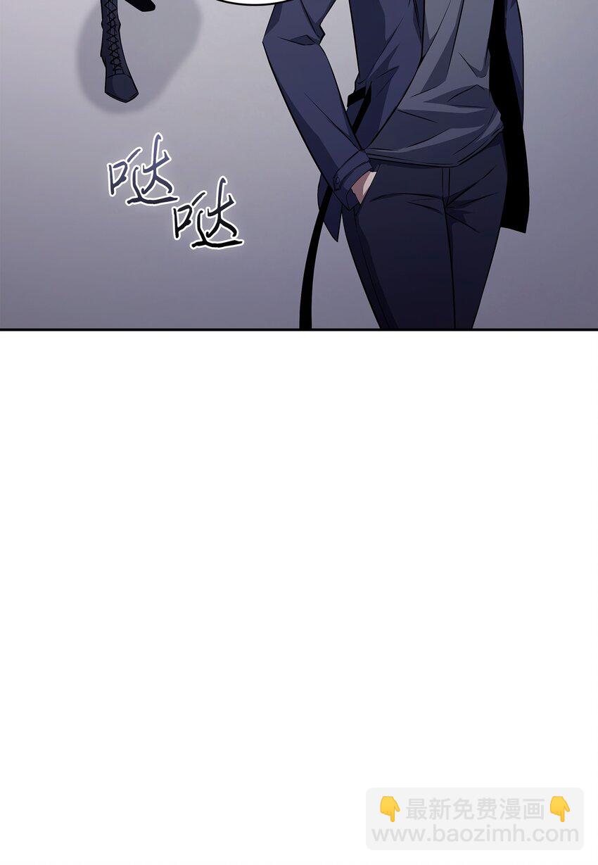 425 灯下黑(1/2)-第427话