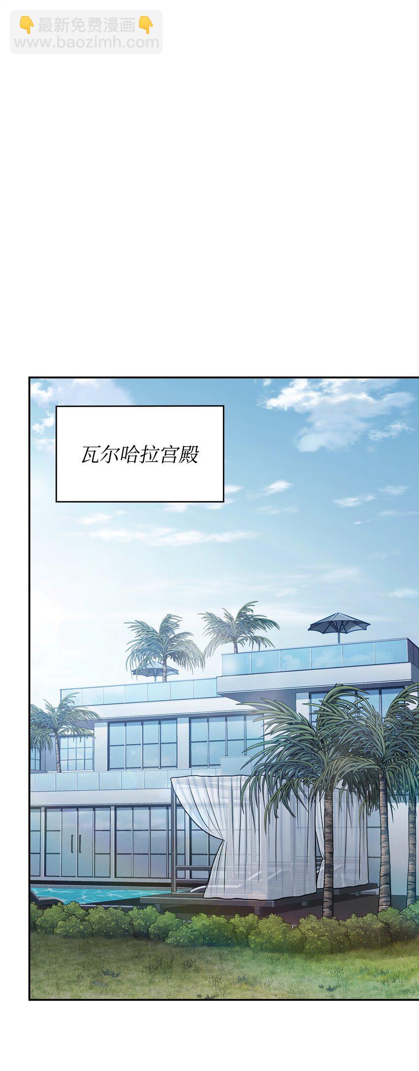 425 灯下黑(1/2)-第427话
