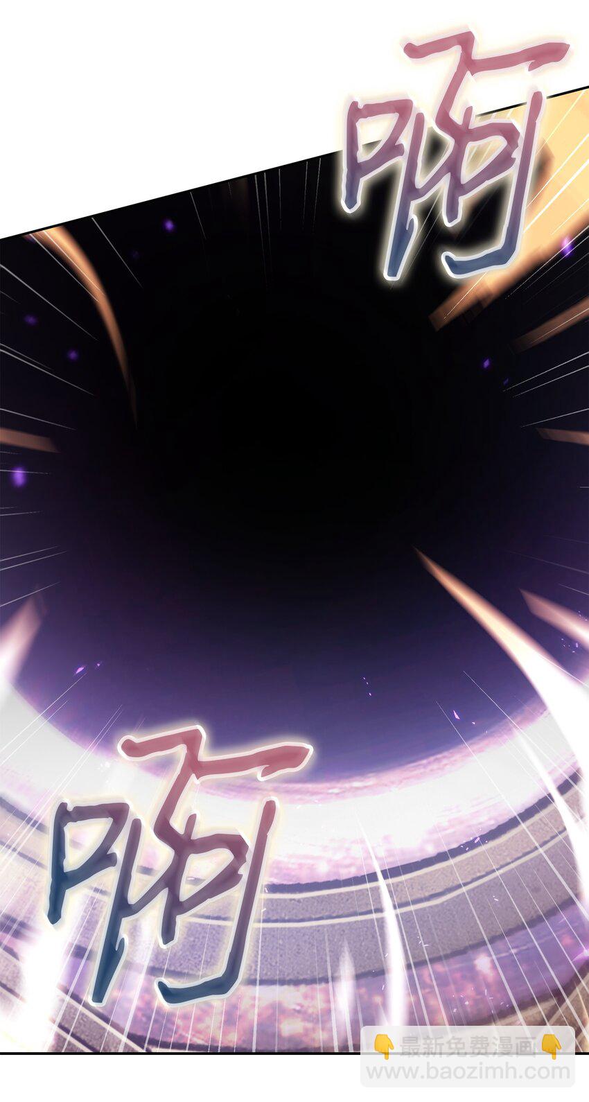 425 灯下黑(1/2)-第427话