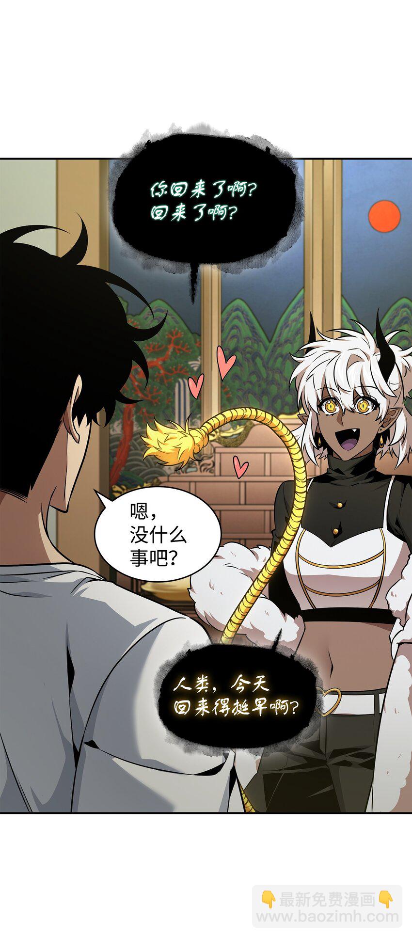 425 灯下黑(1/2)-第427话