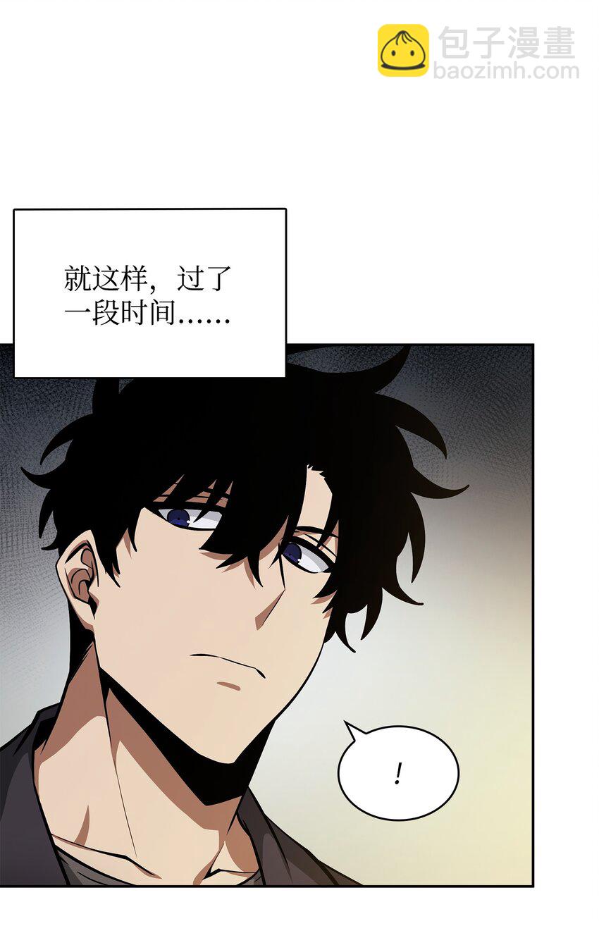 425 灯下黑(1/2)-第427话
