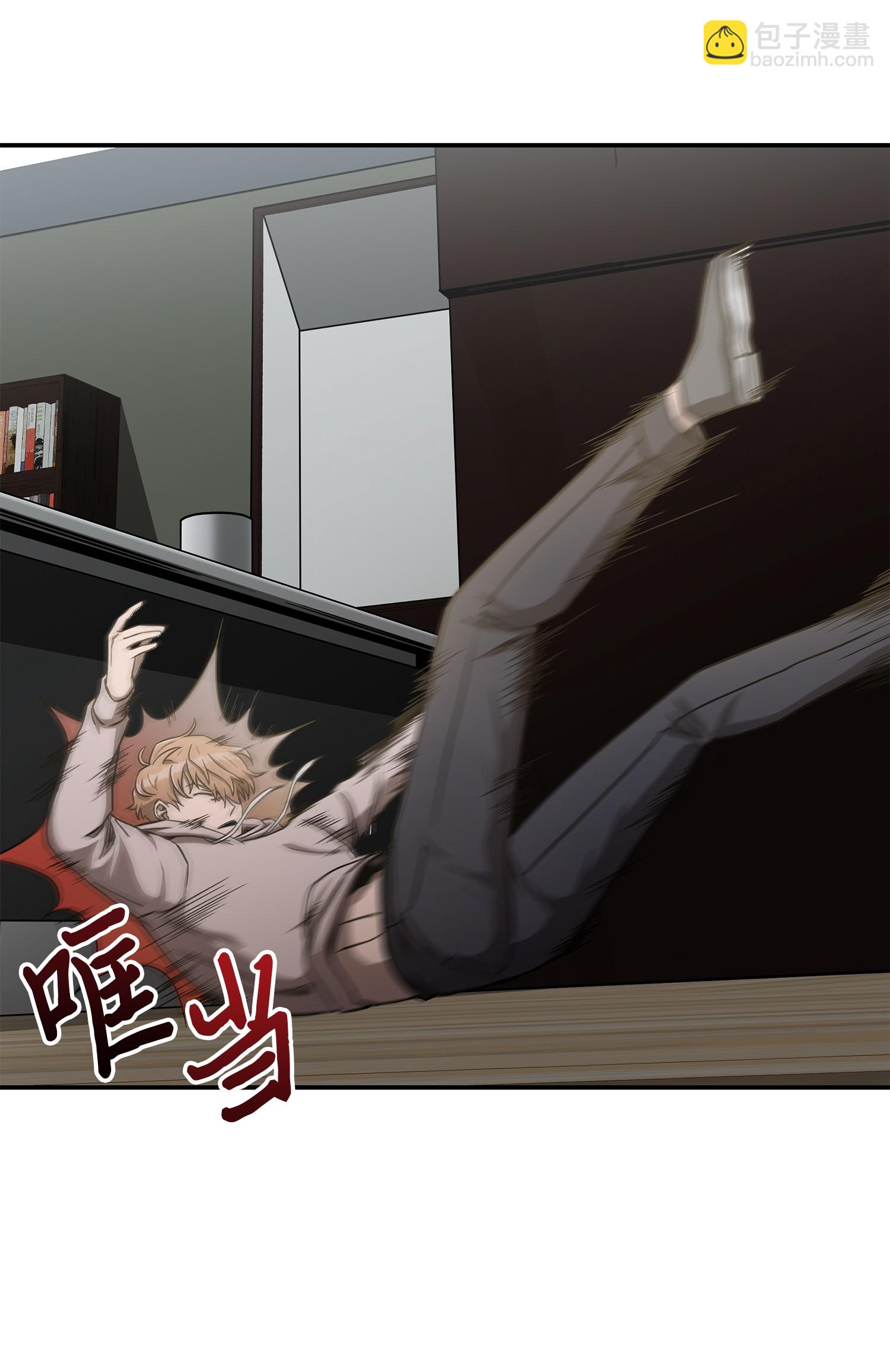 044 专属合同or卖身契？(1/2)-第45话