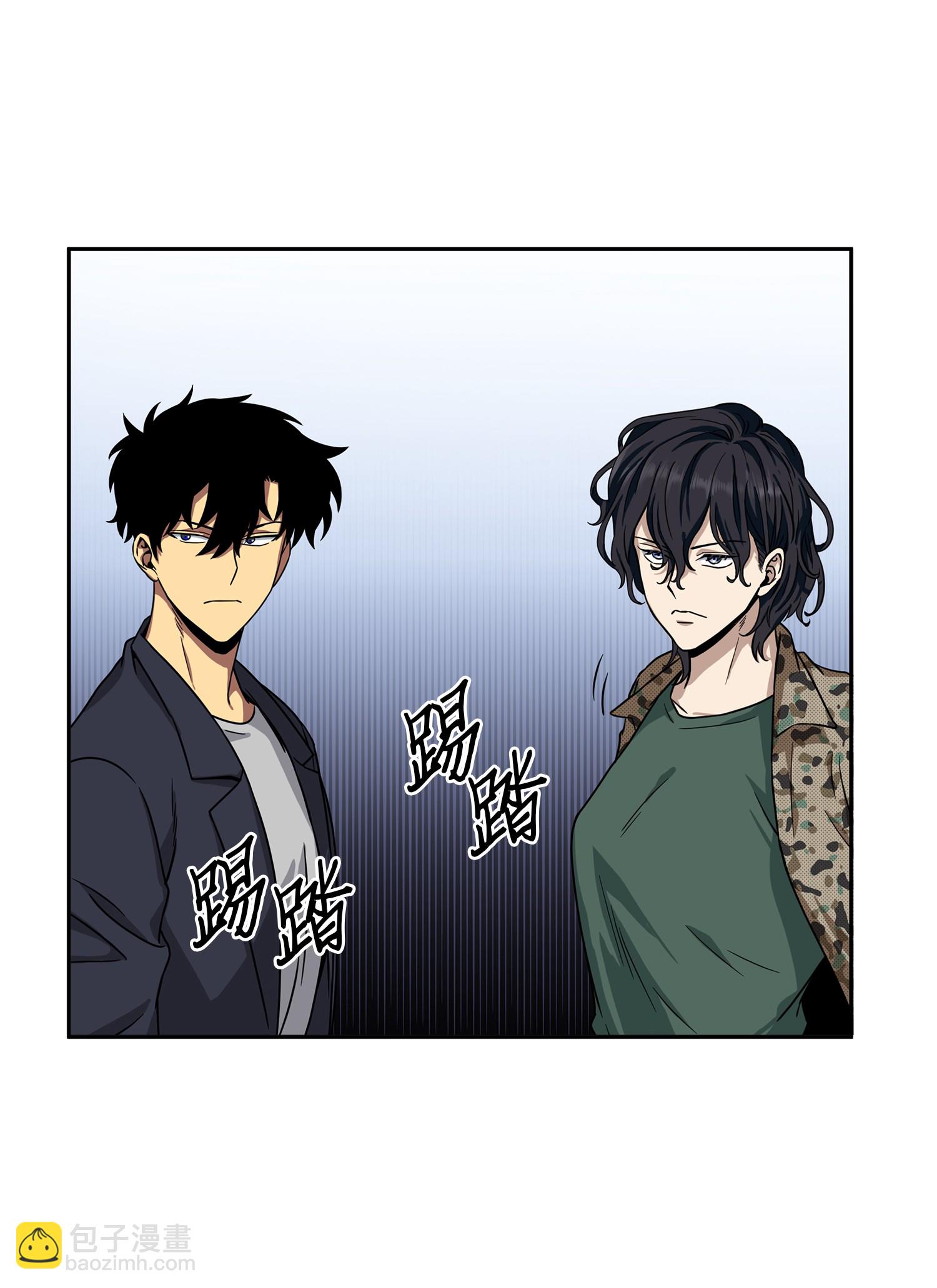052 莎士比亚的威力(1/2)-第53话