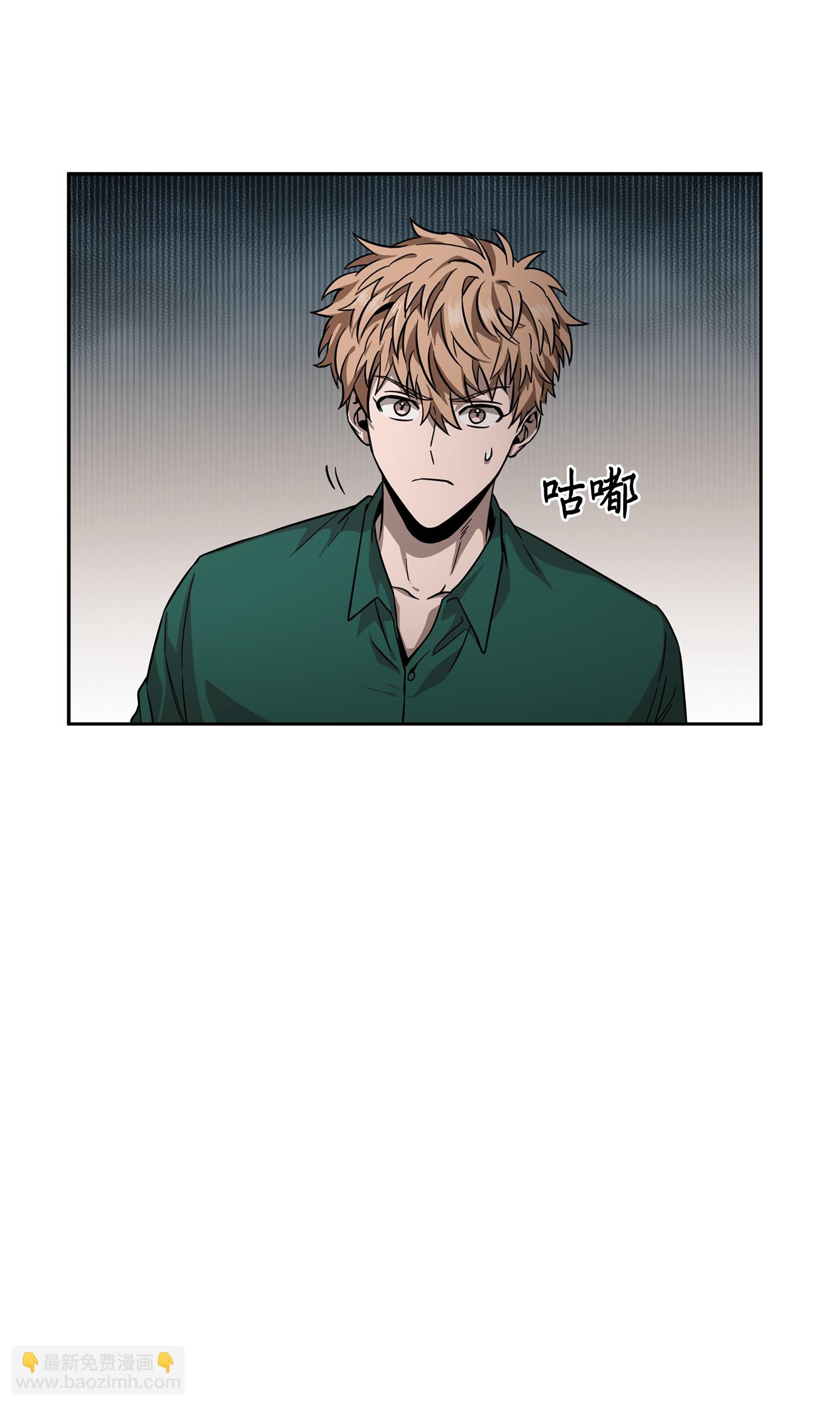 052 莎士比亚的威力(1/2)-第53话
