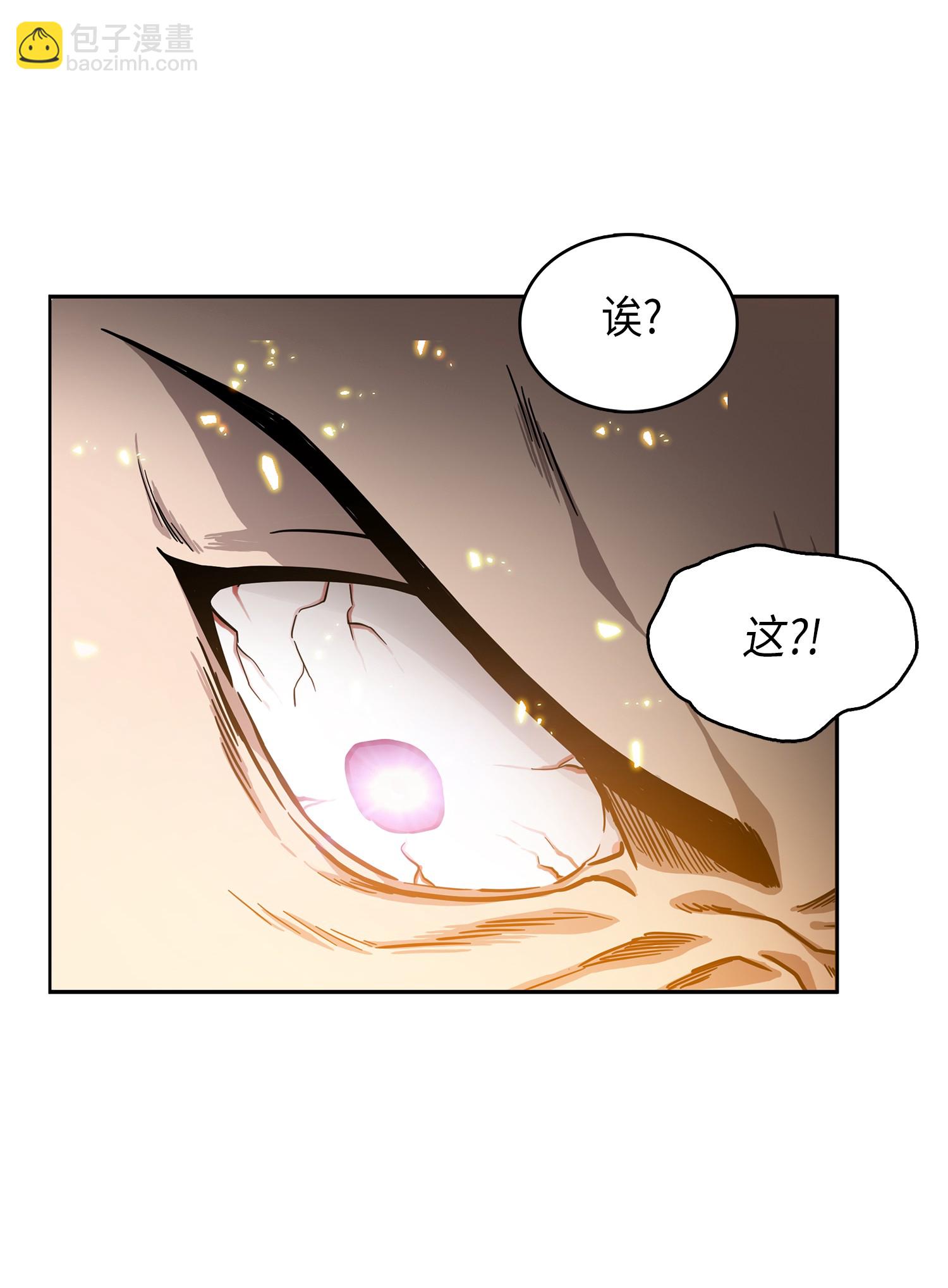 052 莎士比亚的威力(1/2)-第53话