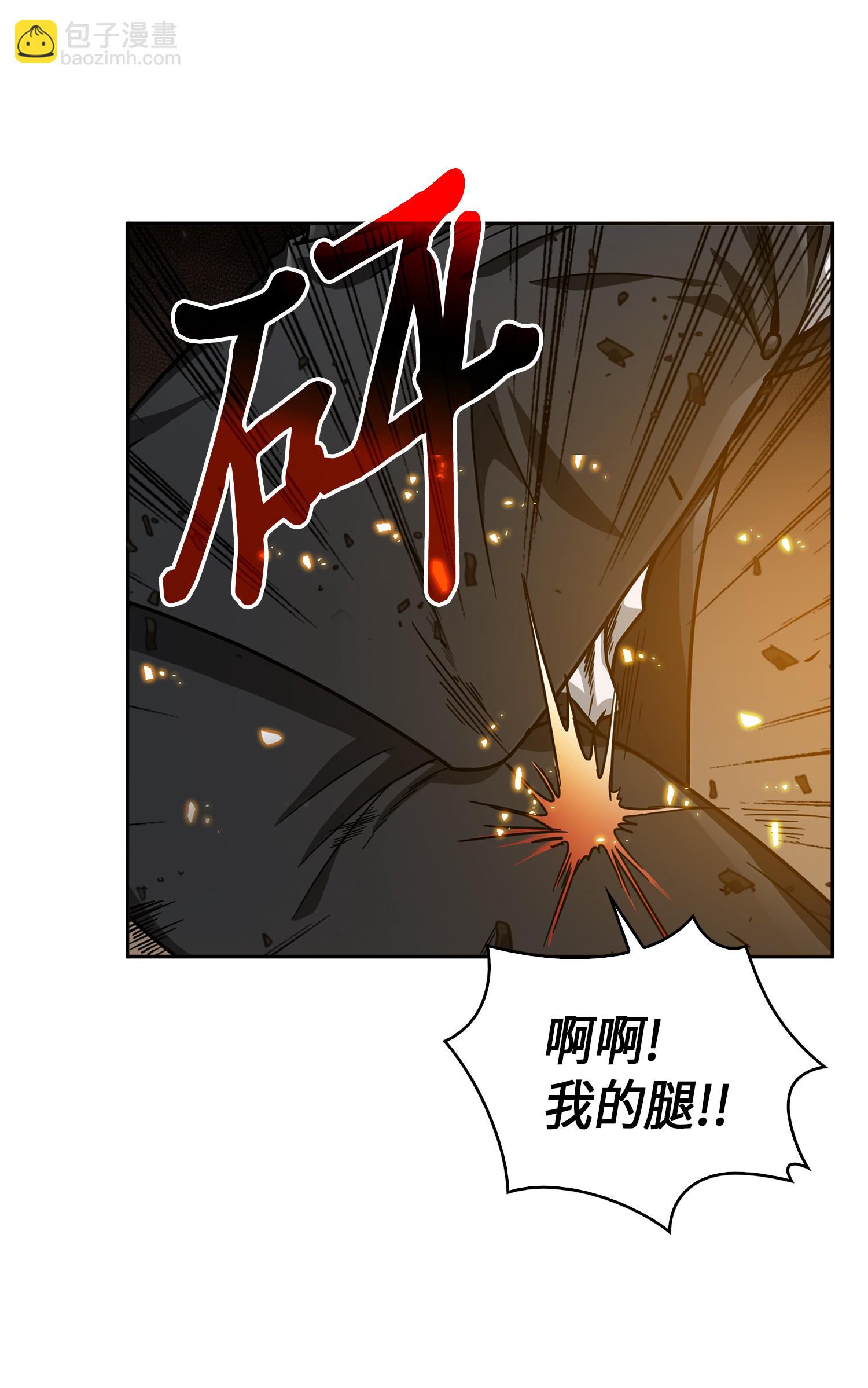 052 莎士比亚的威力(1/2)-第53话
