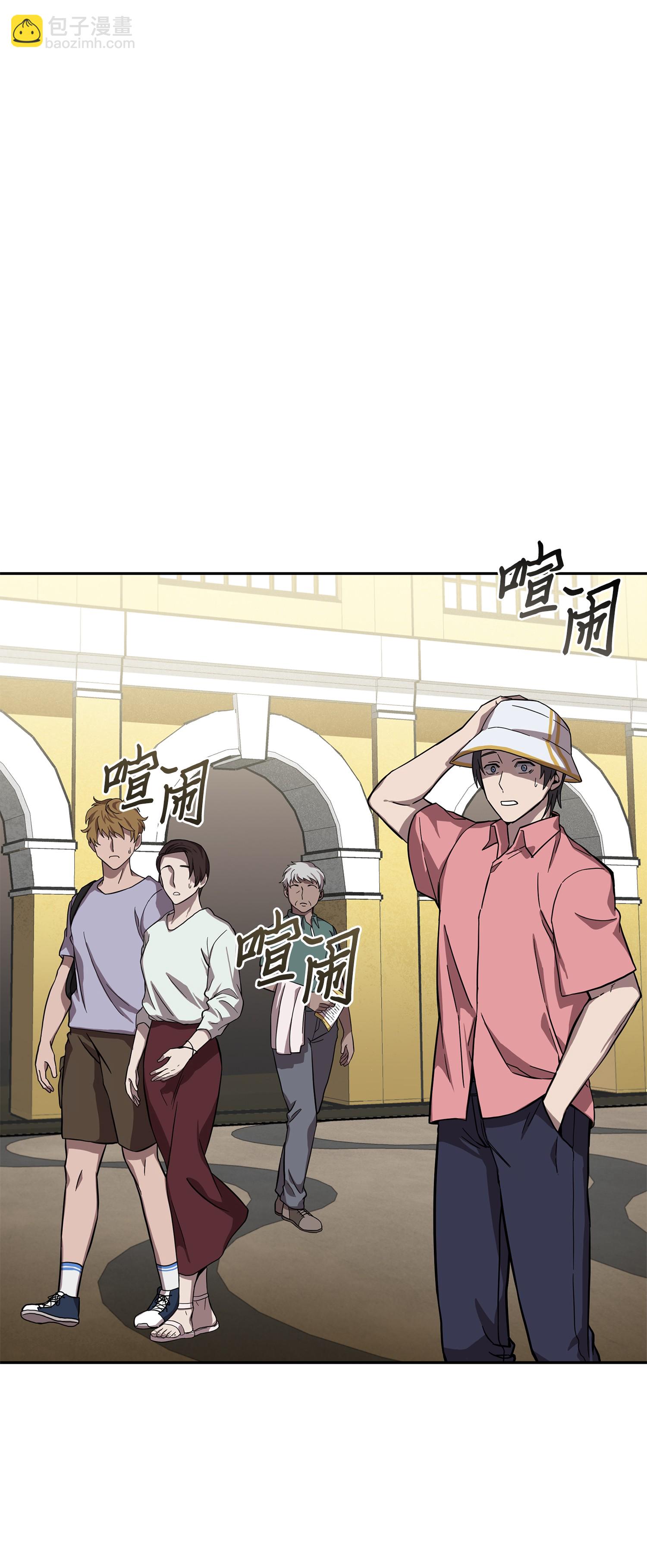 052 莎士比亚的威力(1/2)-第53话