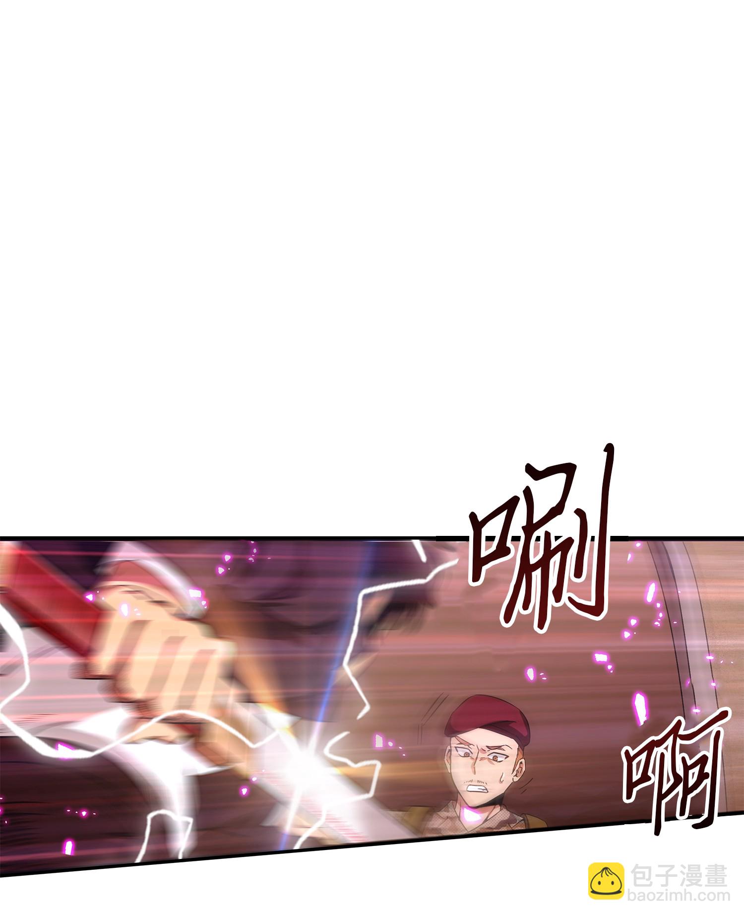 054 破产之手(1/2)-第55话