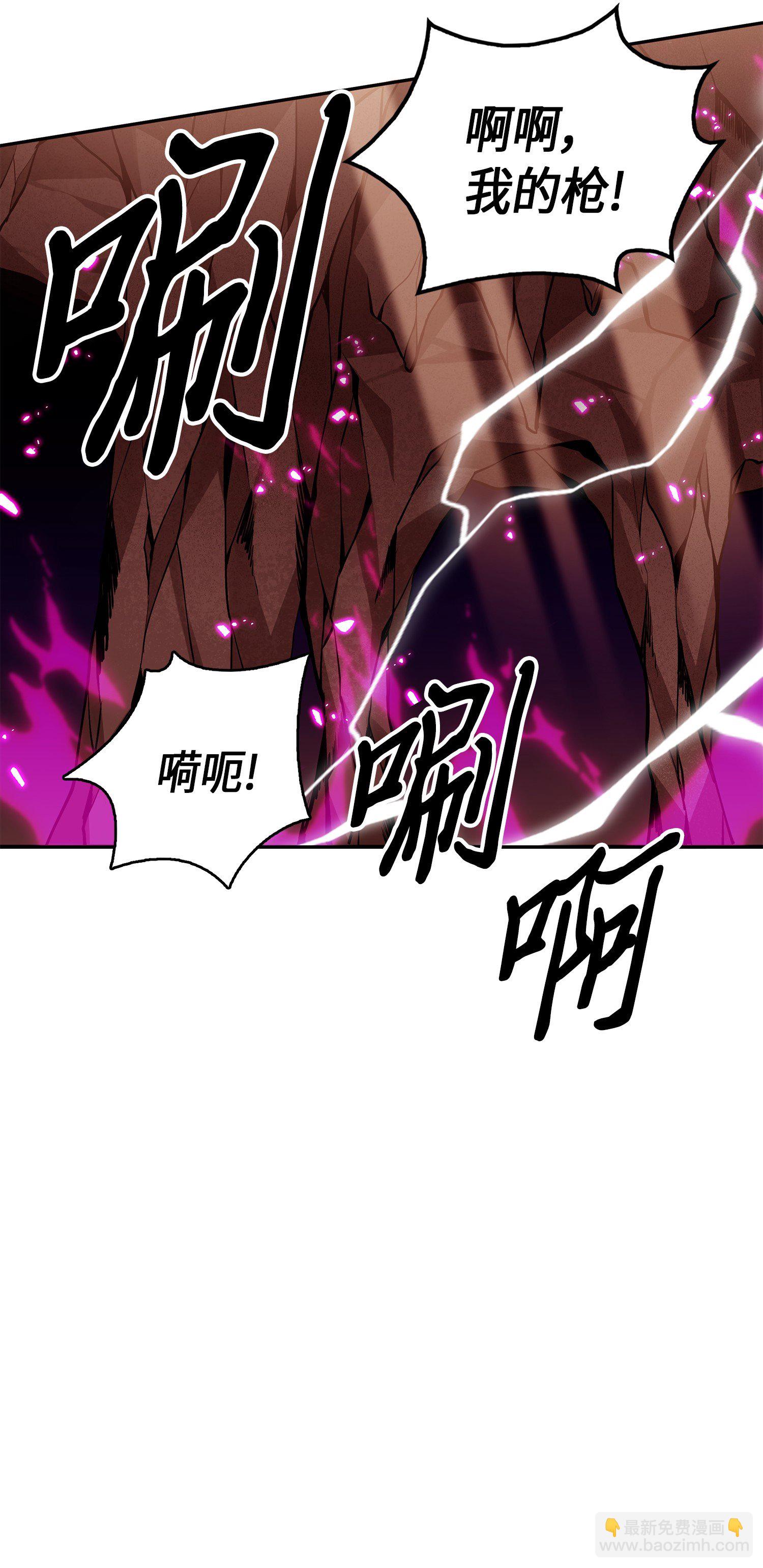054 破产之手(1/2)-第55话