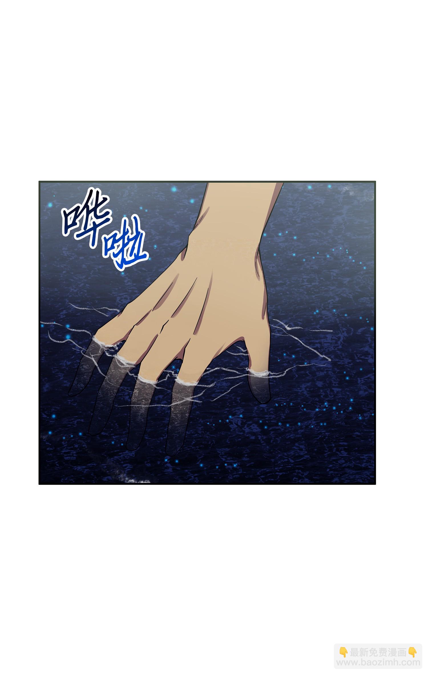 054 破产之手(1/2)-第55话
