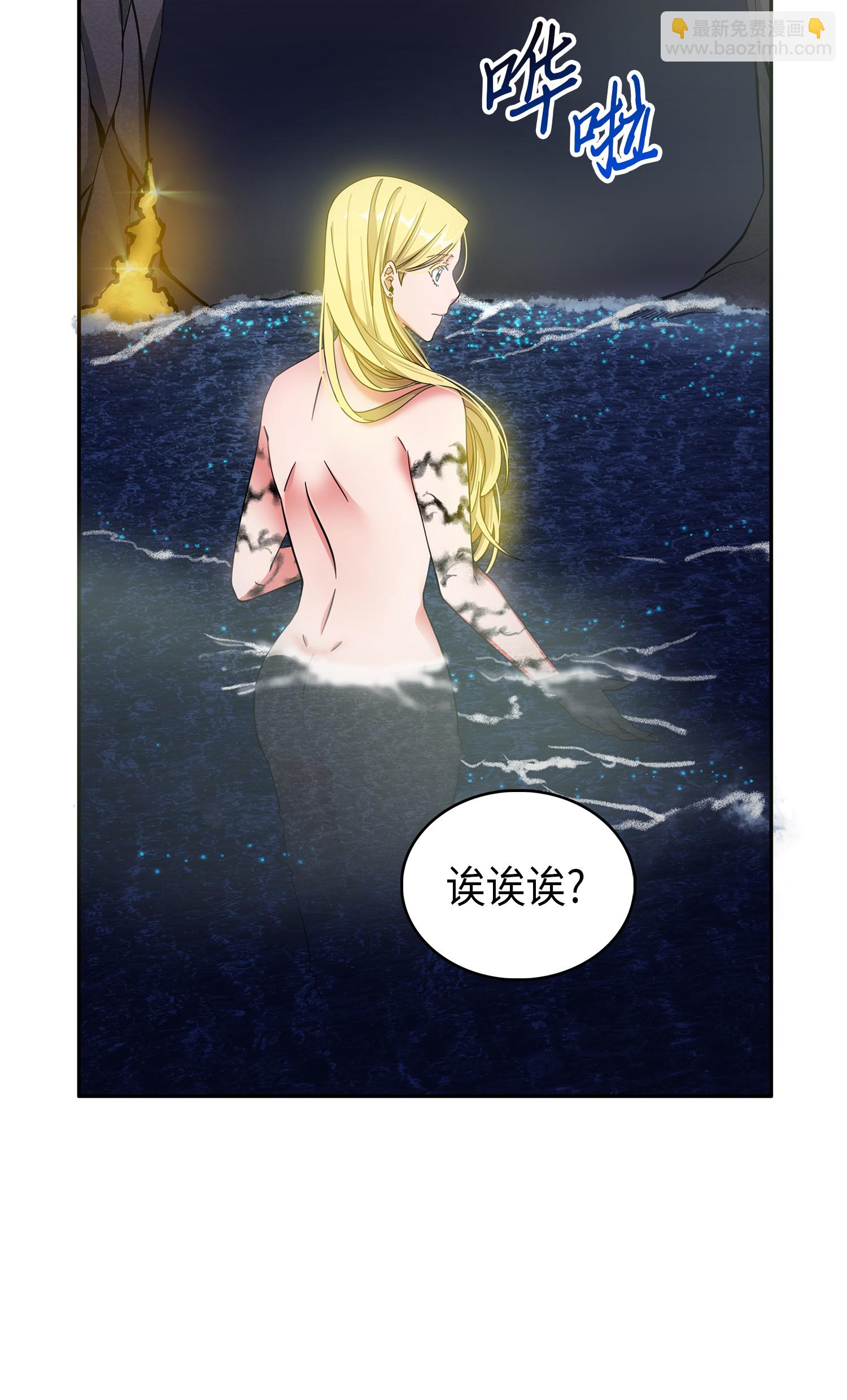 054 破产之手(1/2)-第55话