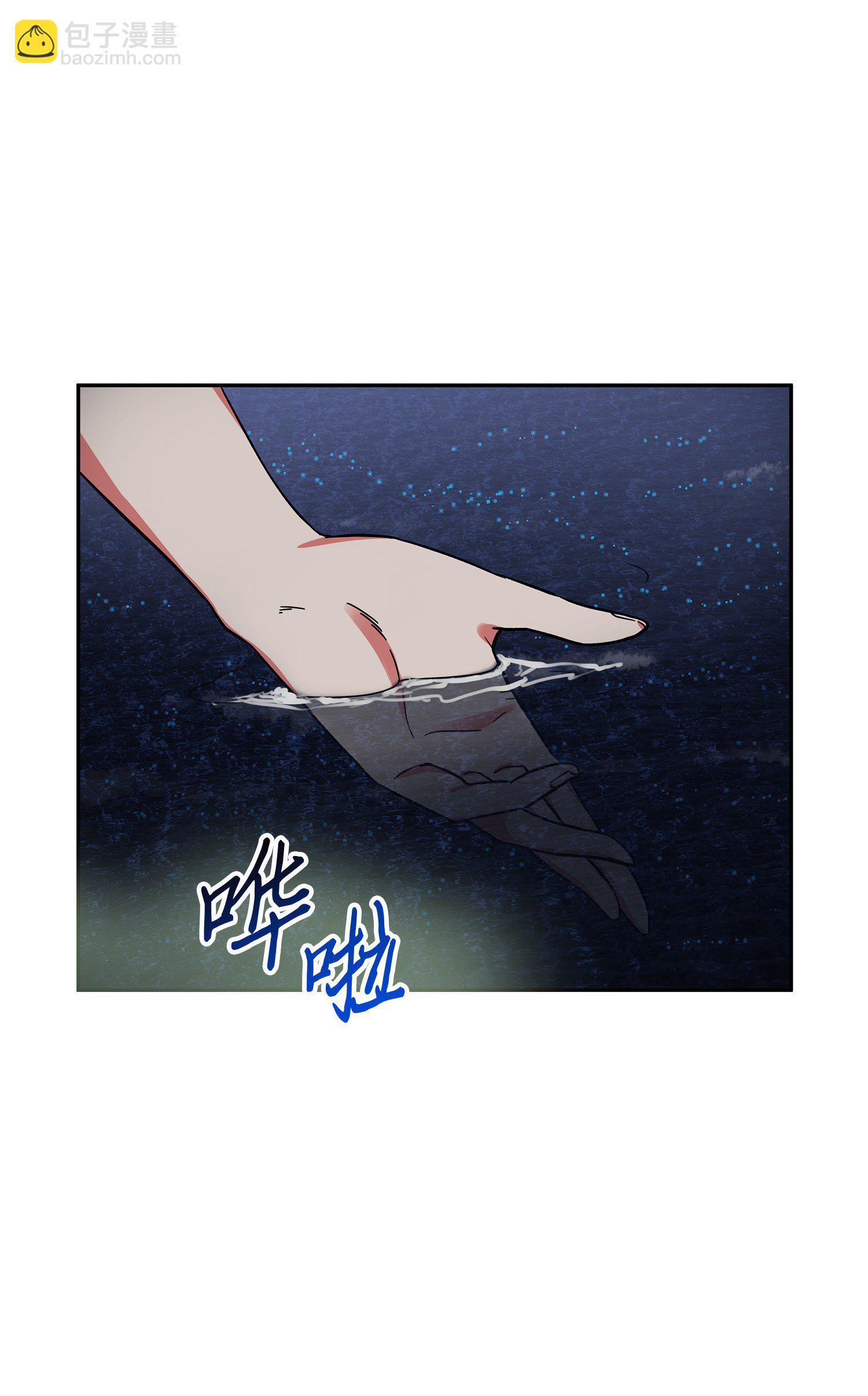054 破产之手(1/2)-第55话