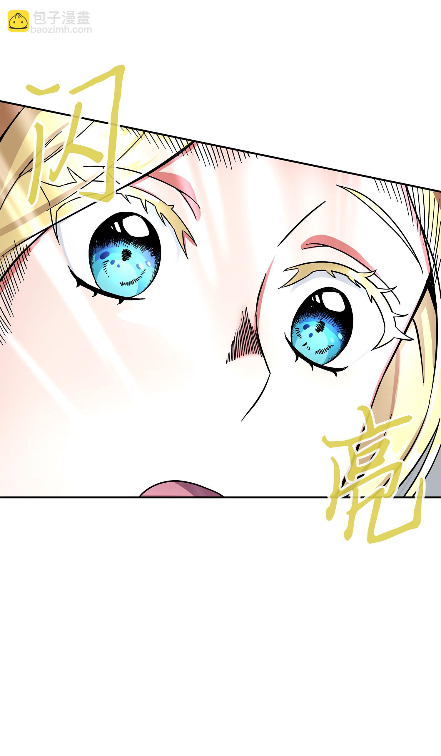 054 破产之手(1/2)-第55话