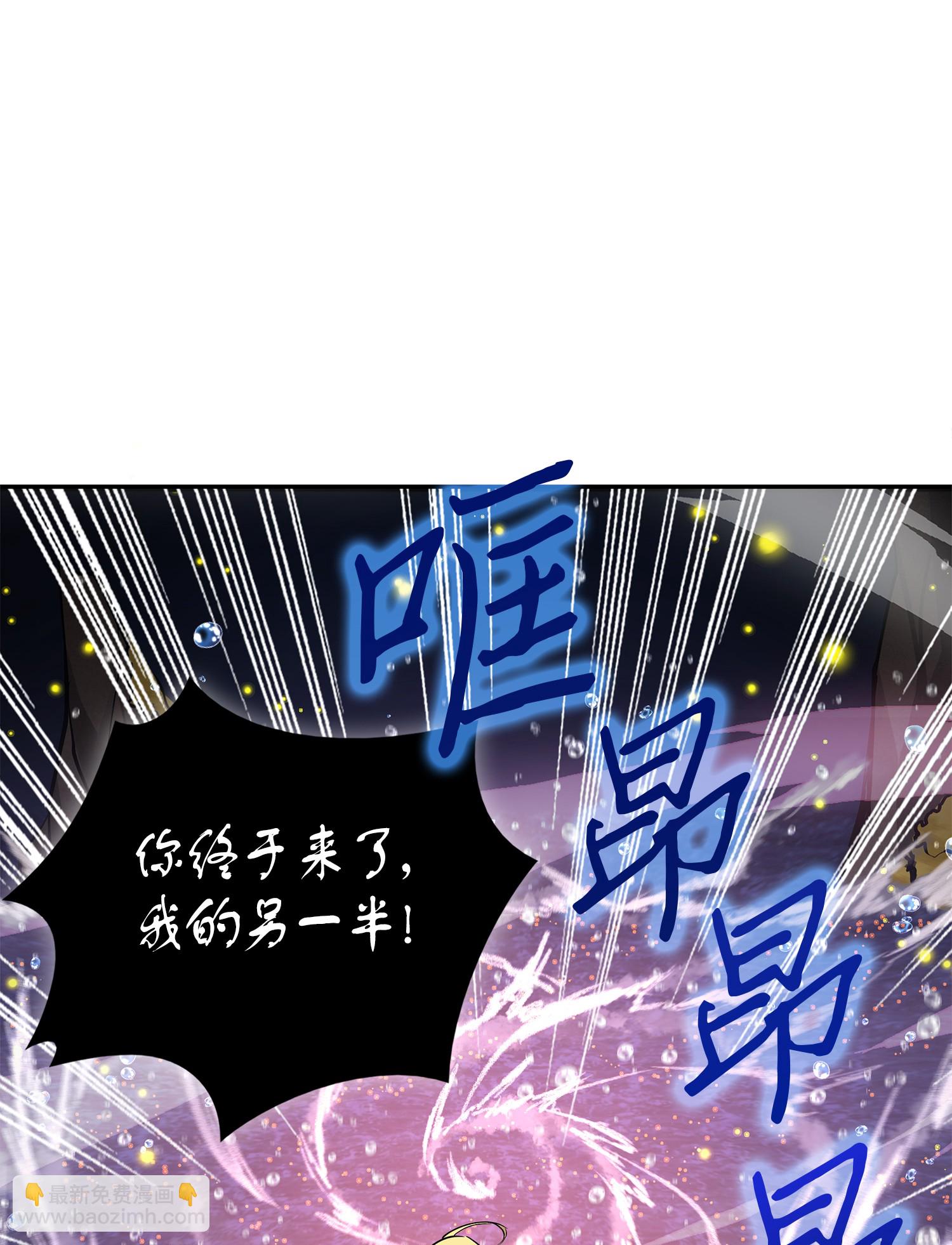 054 破产之手(1/2)-第55话