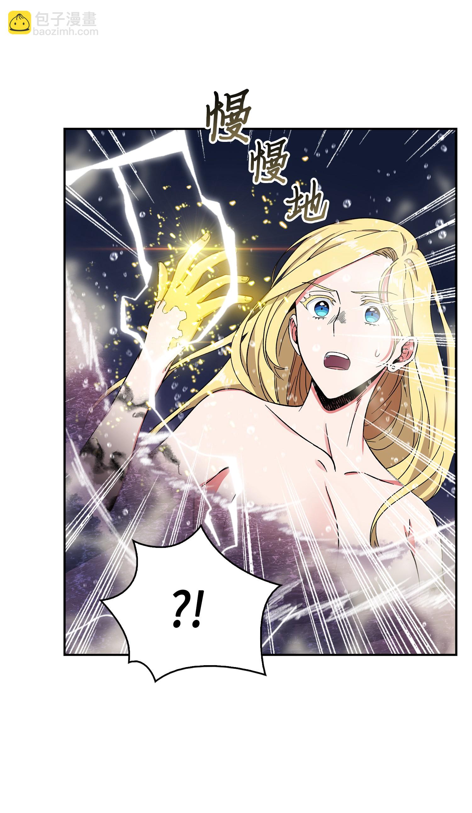 054 破产之手(1/2)-第55话